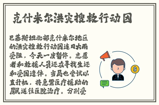 海角精产国品蘑菇